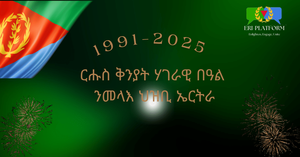 [:swvar:text:838:]