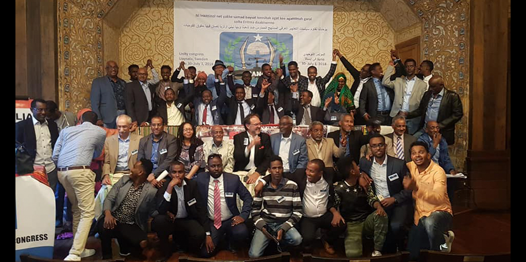 Solidarity Message - Afar Unity Congress 2018